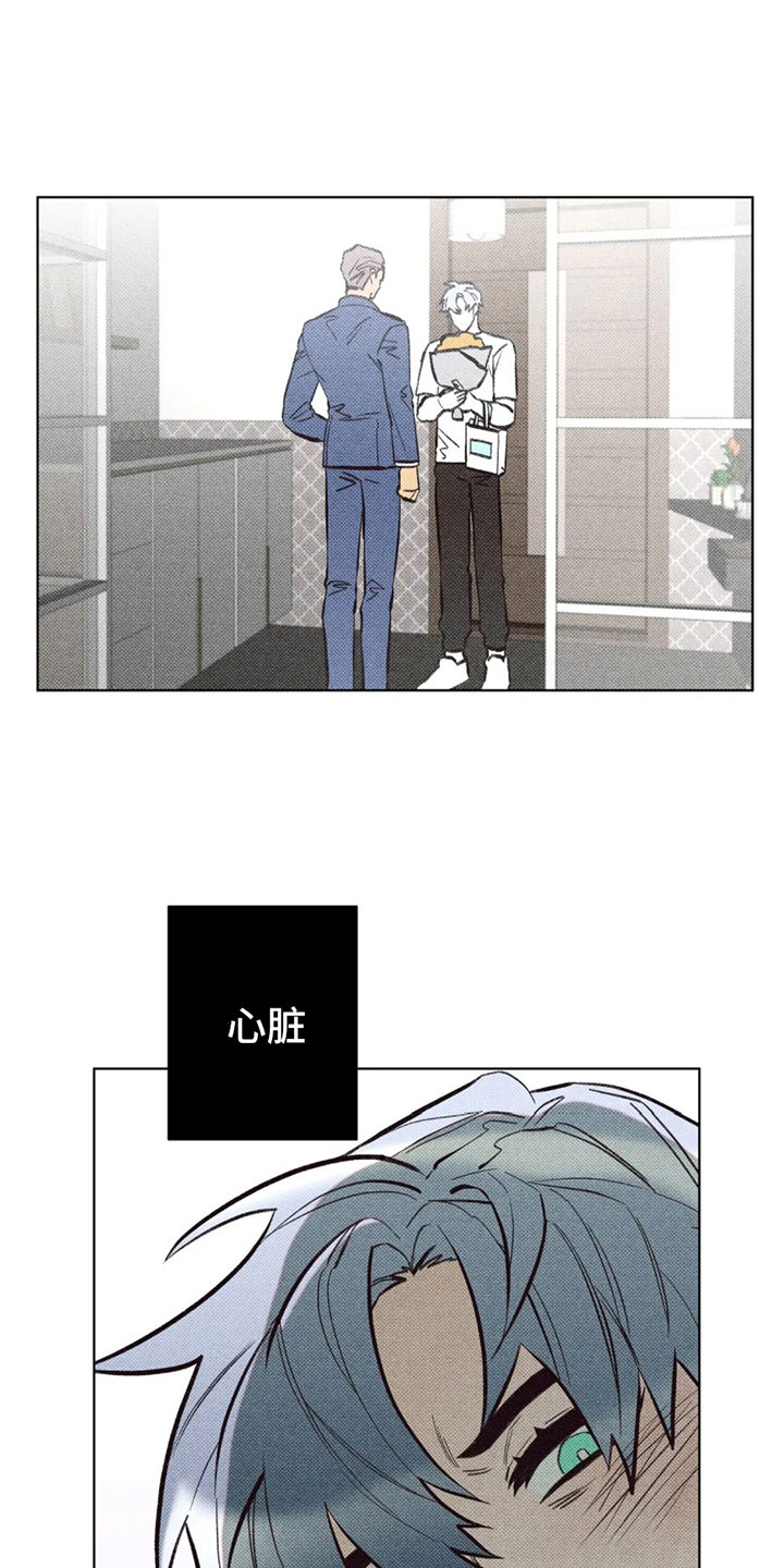 第9章：表演9