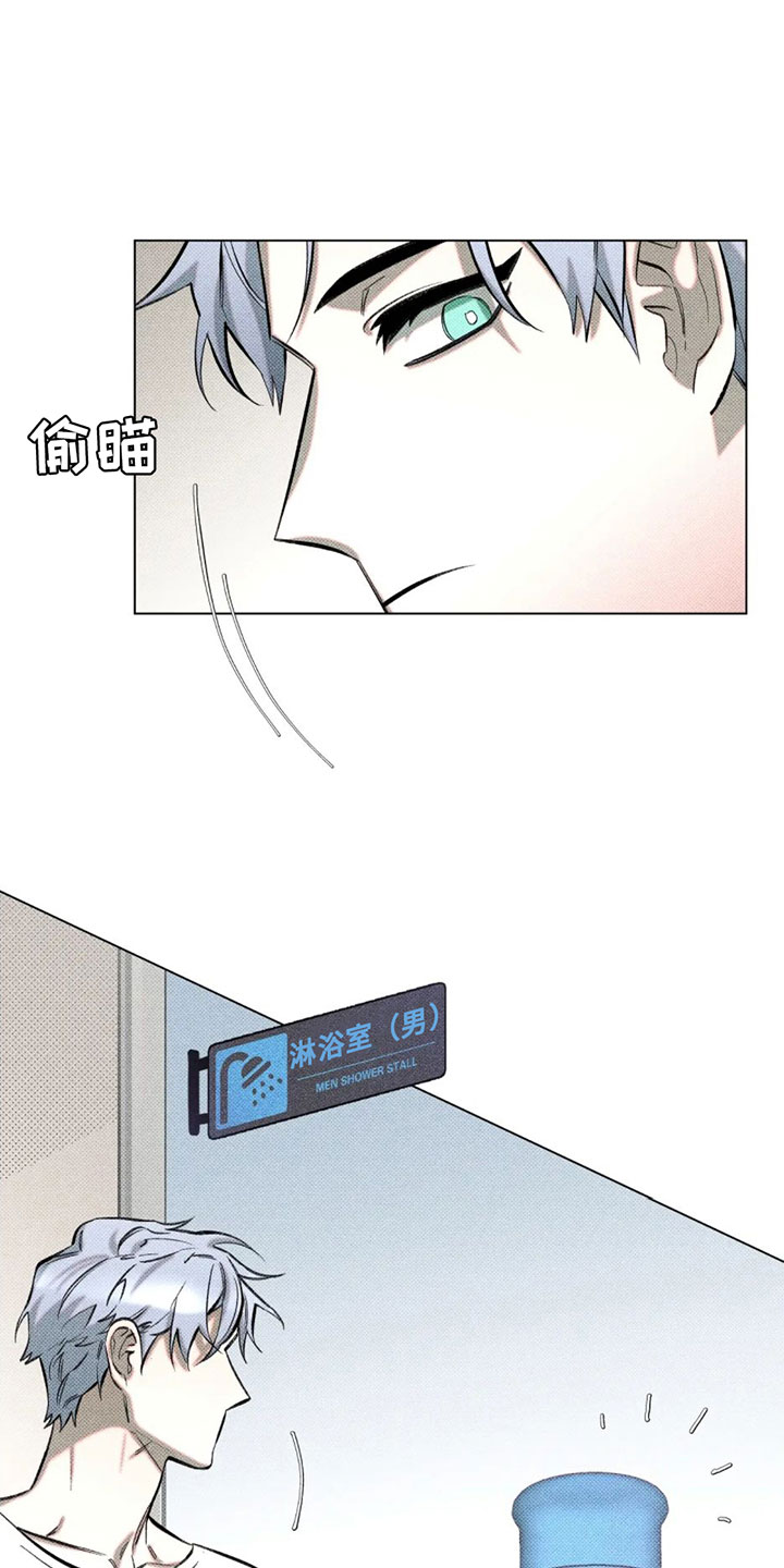 第2章：一个缺点5