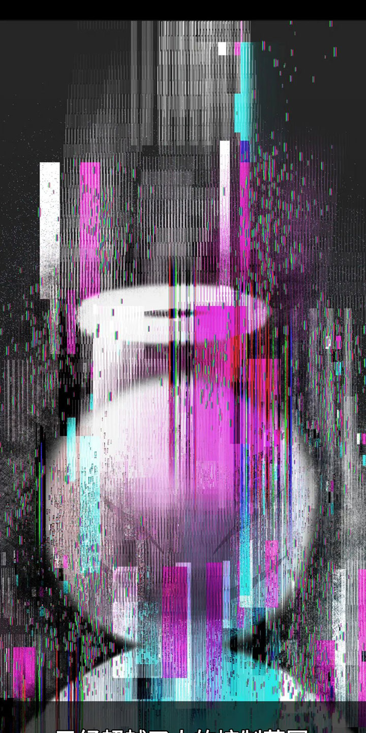 第5章：自我27
