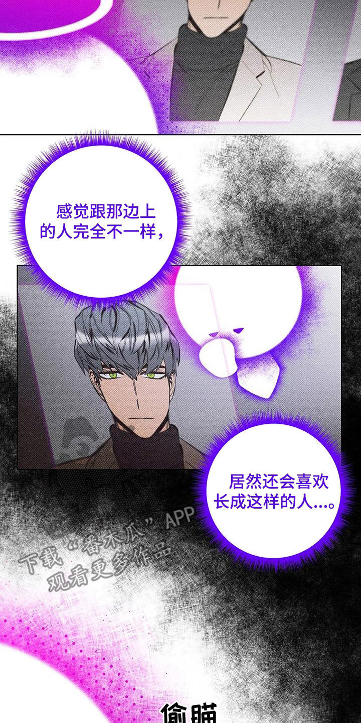 第22话18