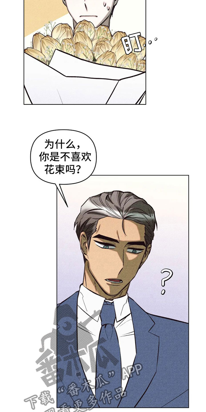 第9章：表演5