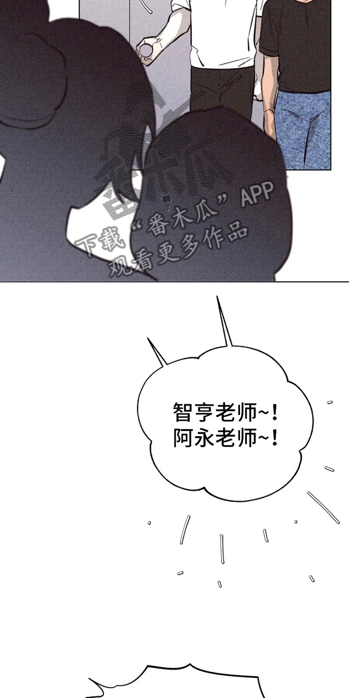 第7章：惊喜25