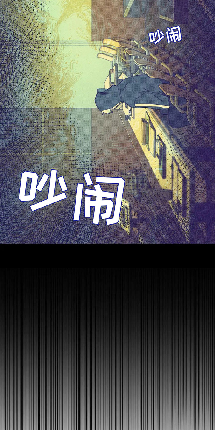 第8章：在我家？9