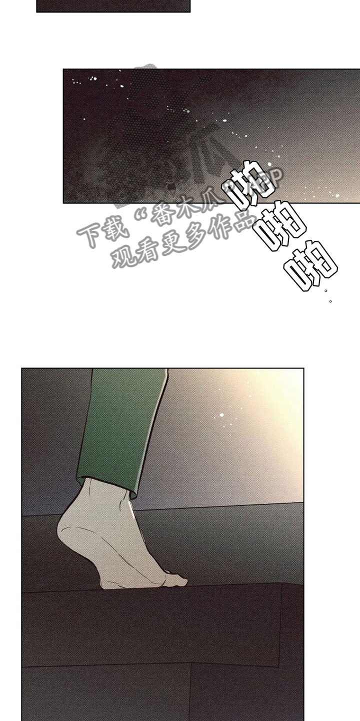 第9章：表演11