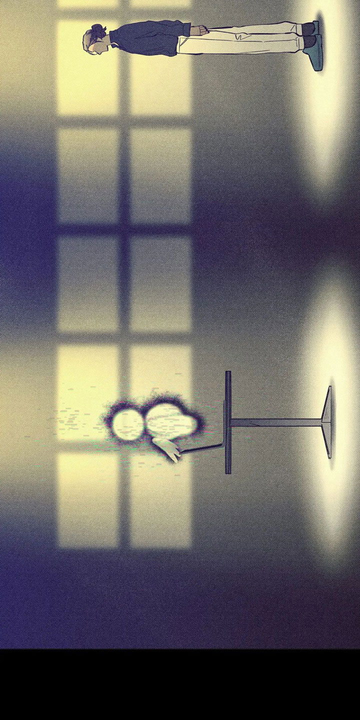 第5章：自我25