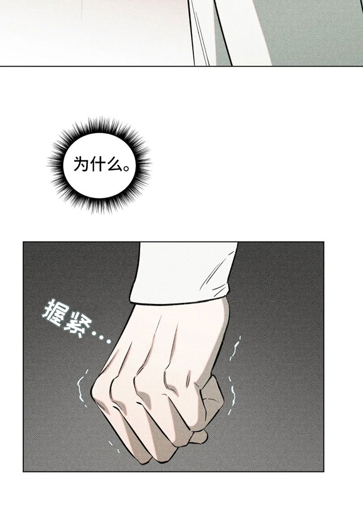 第2章：一个缺点34