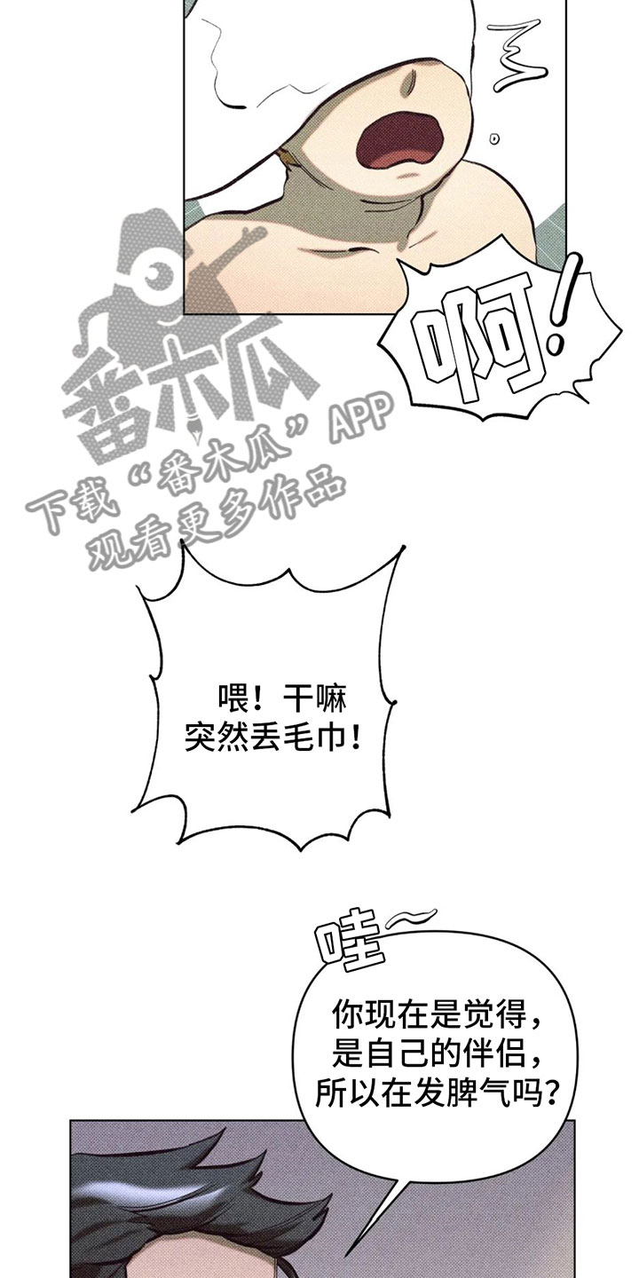 第7章：惊喜4