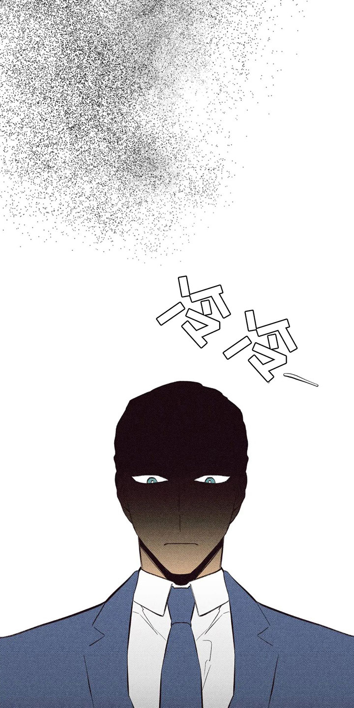 第11章：不是喜欢？10