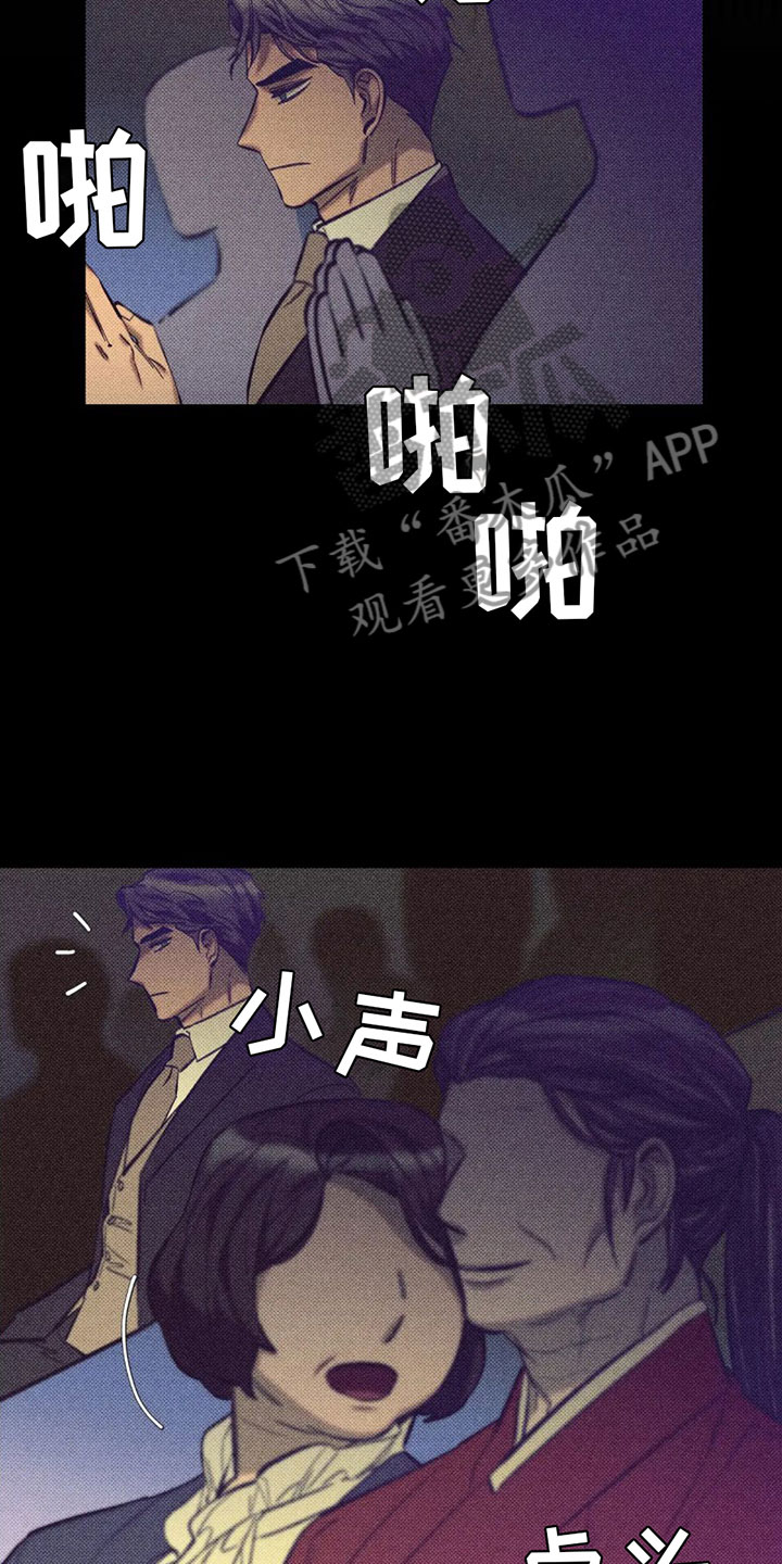 第9章：表演30