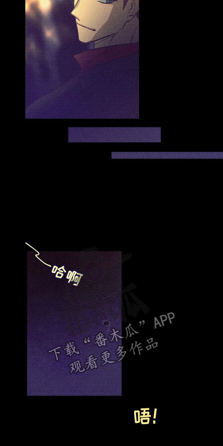 第10章：有其他人？4