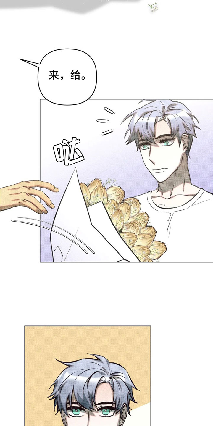 第9章：表演4