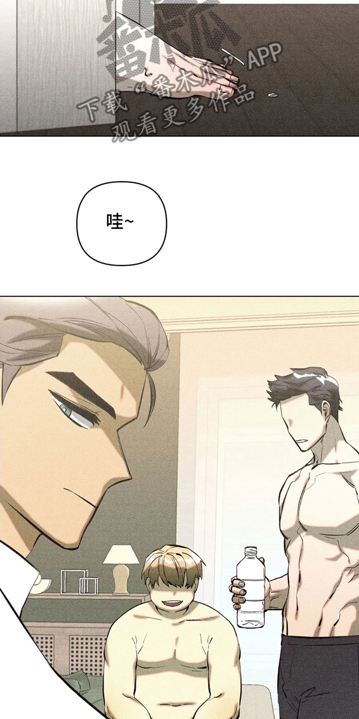 第12章：不安27