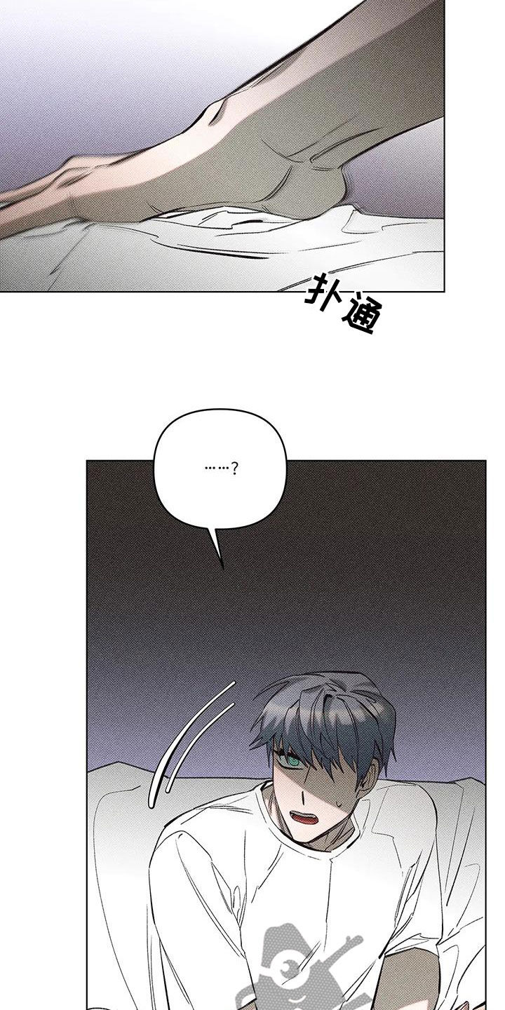 第13章：要像平时14
