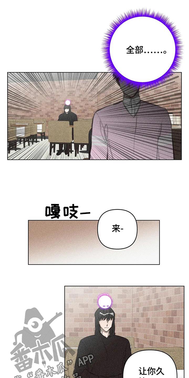 第32话1