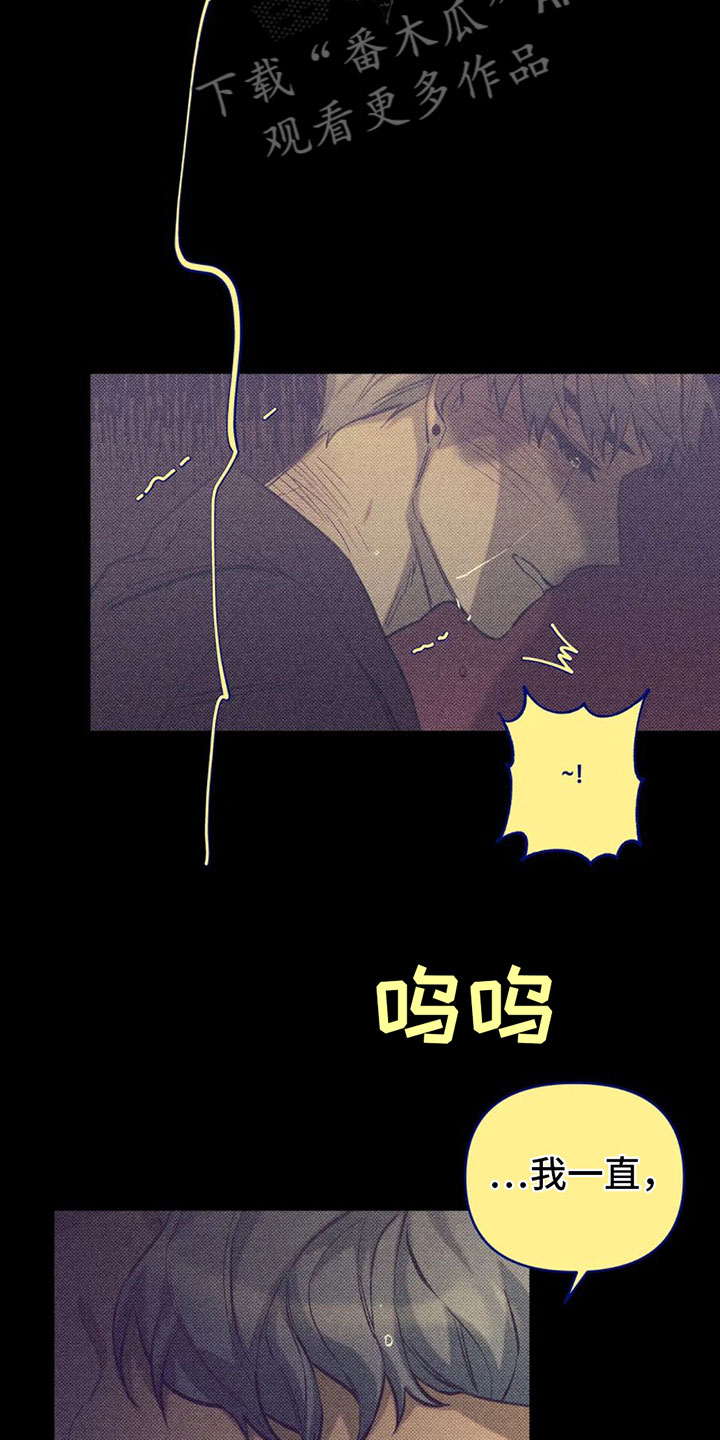 第10章：有其他人？7