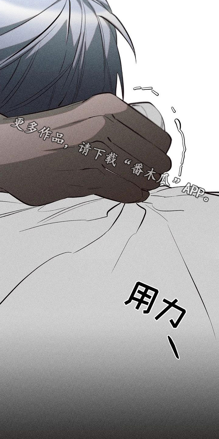 第13章：要像平时27