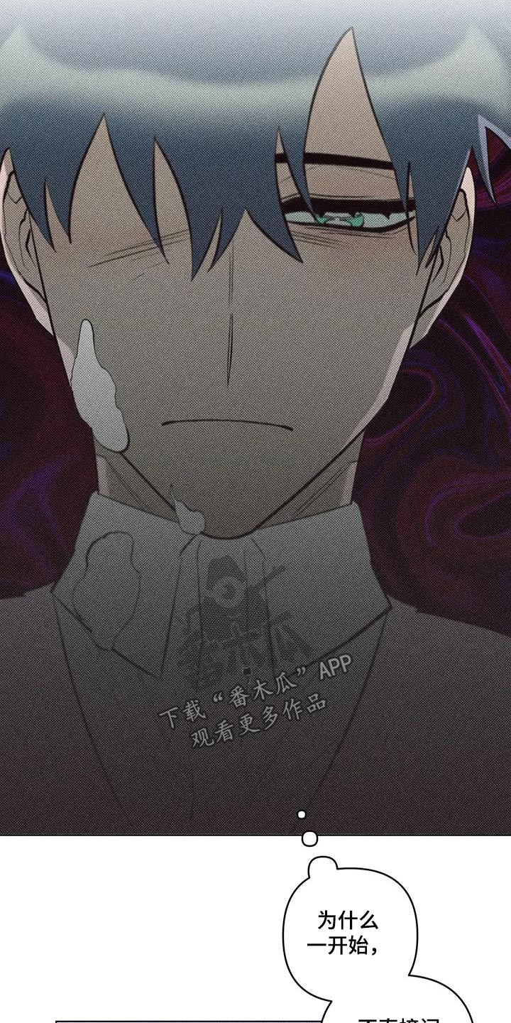第33话19