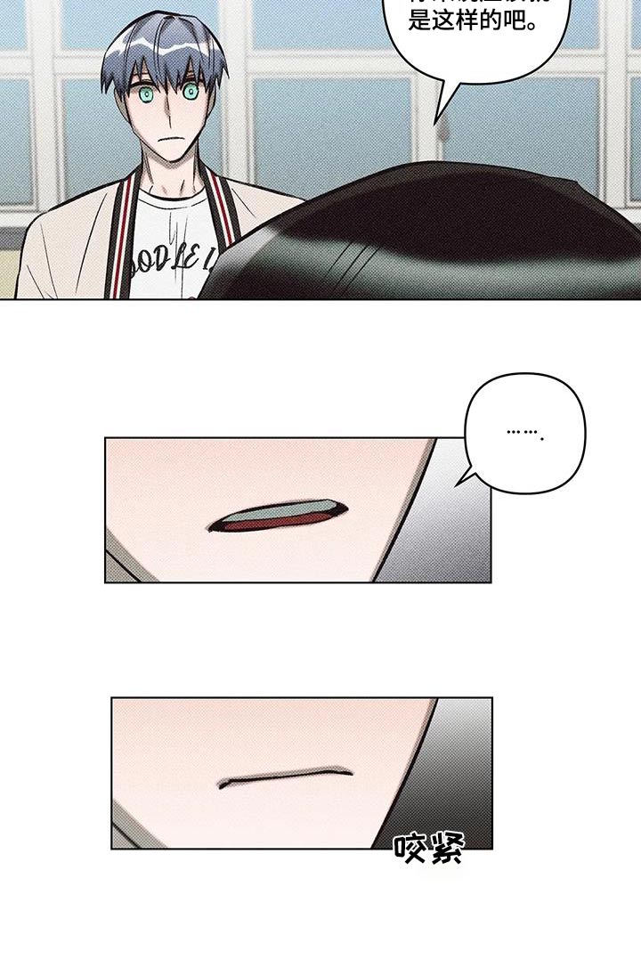 第45话10
