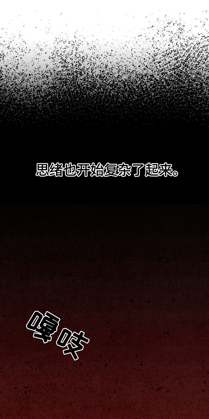 第16话0