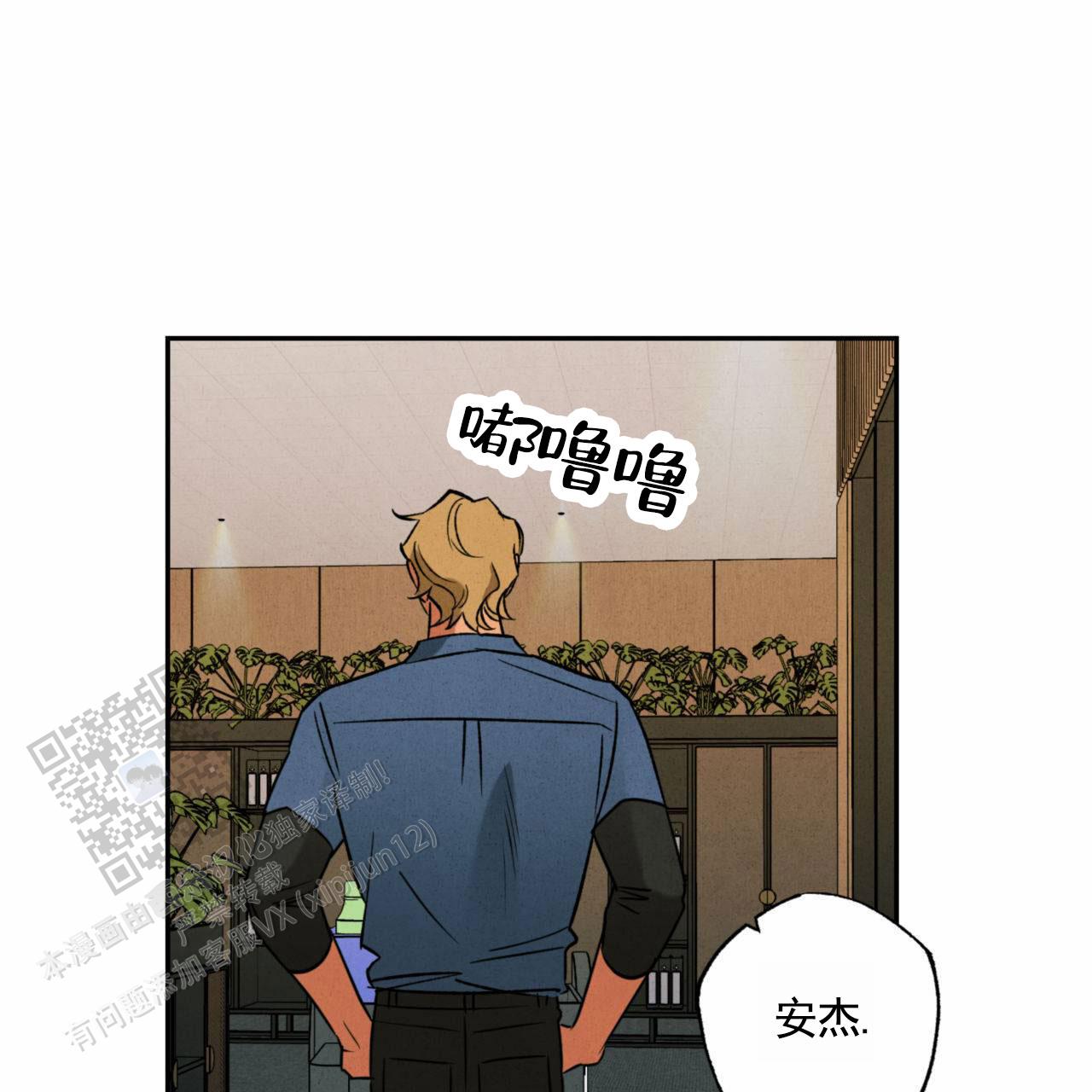 第16话32