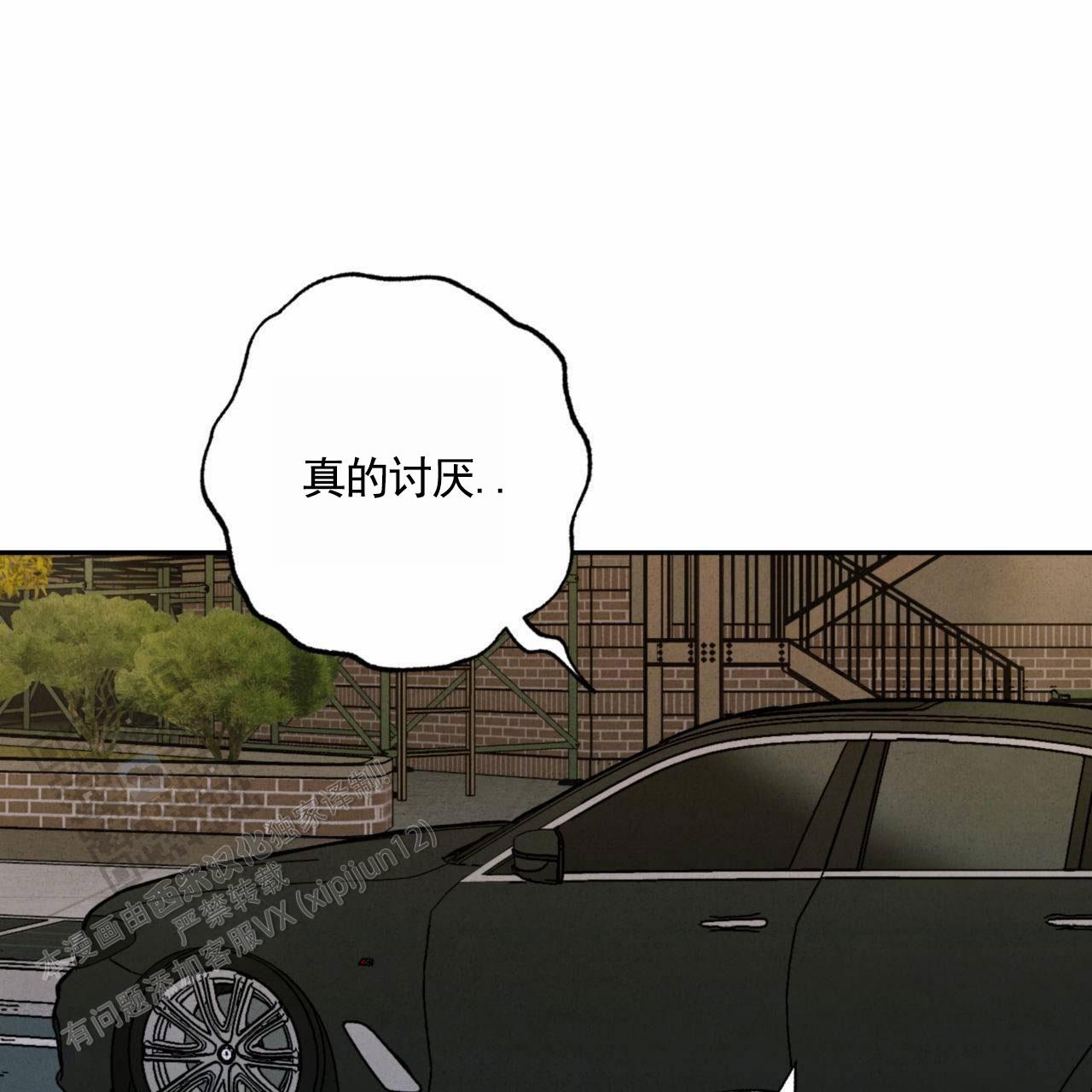 第14话26