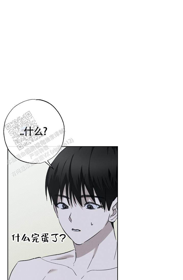 第10话17