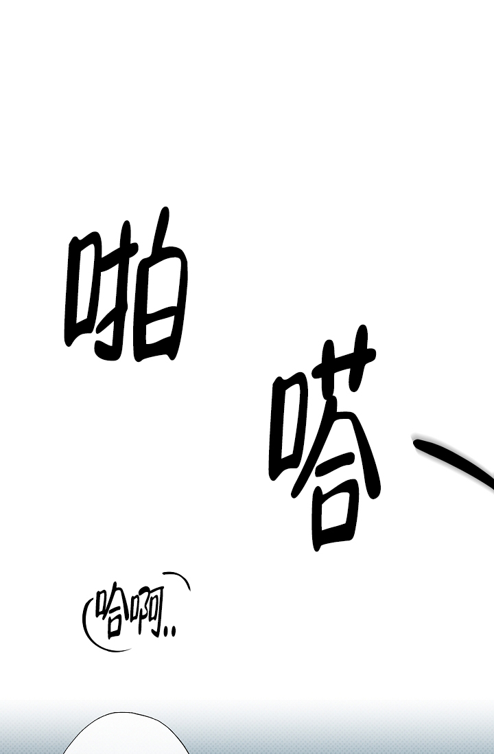 第3话4
