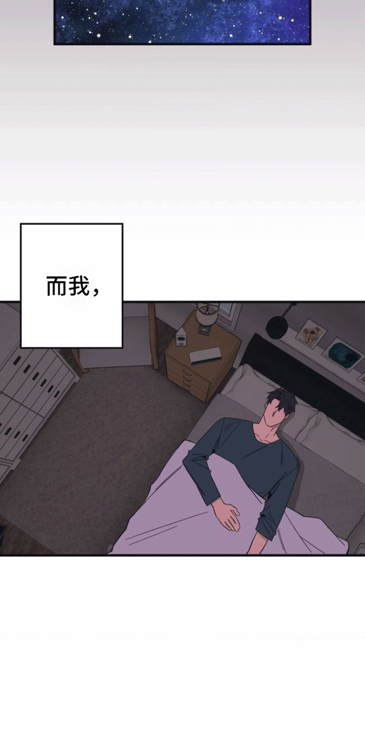 第1话3