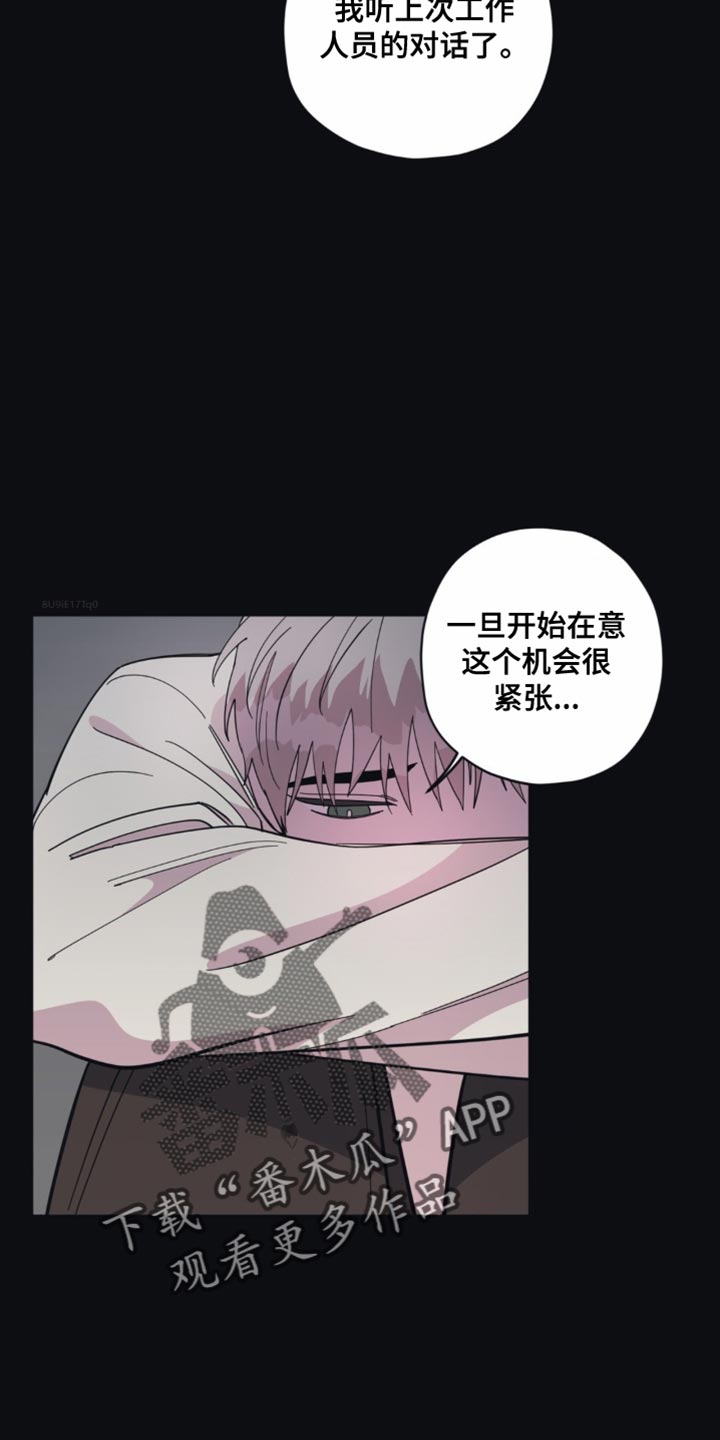 第23话1