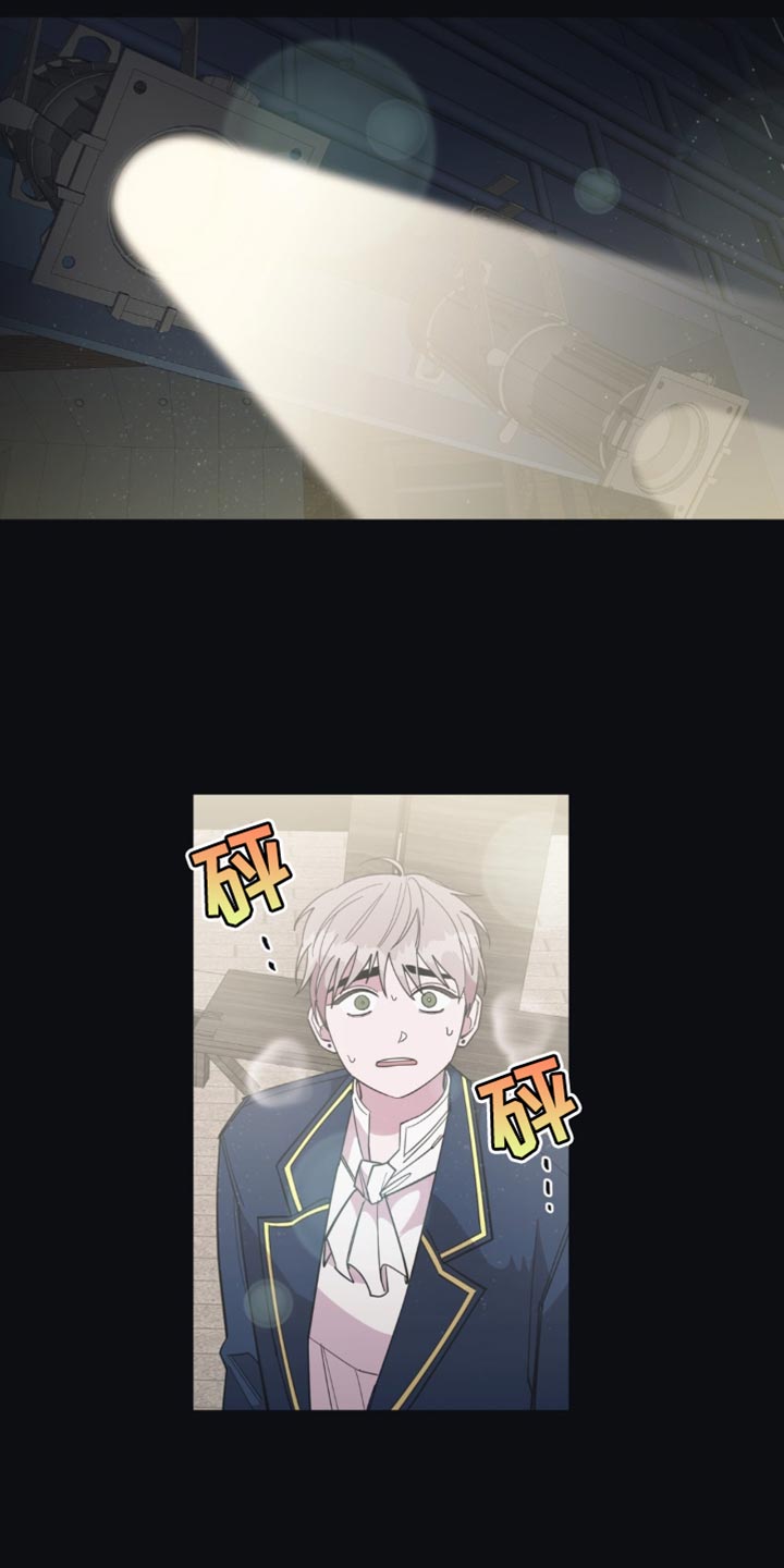 第23话2