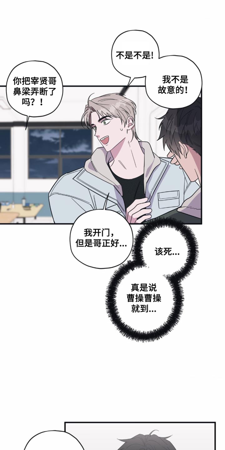 第31话0