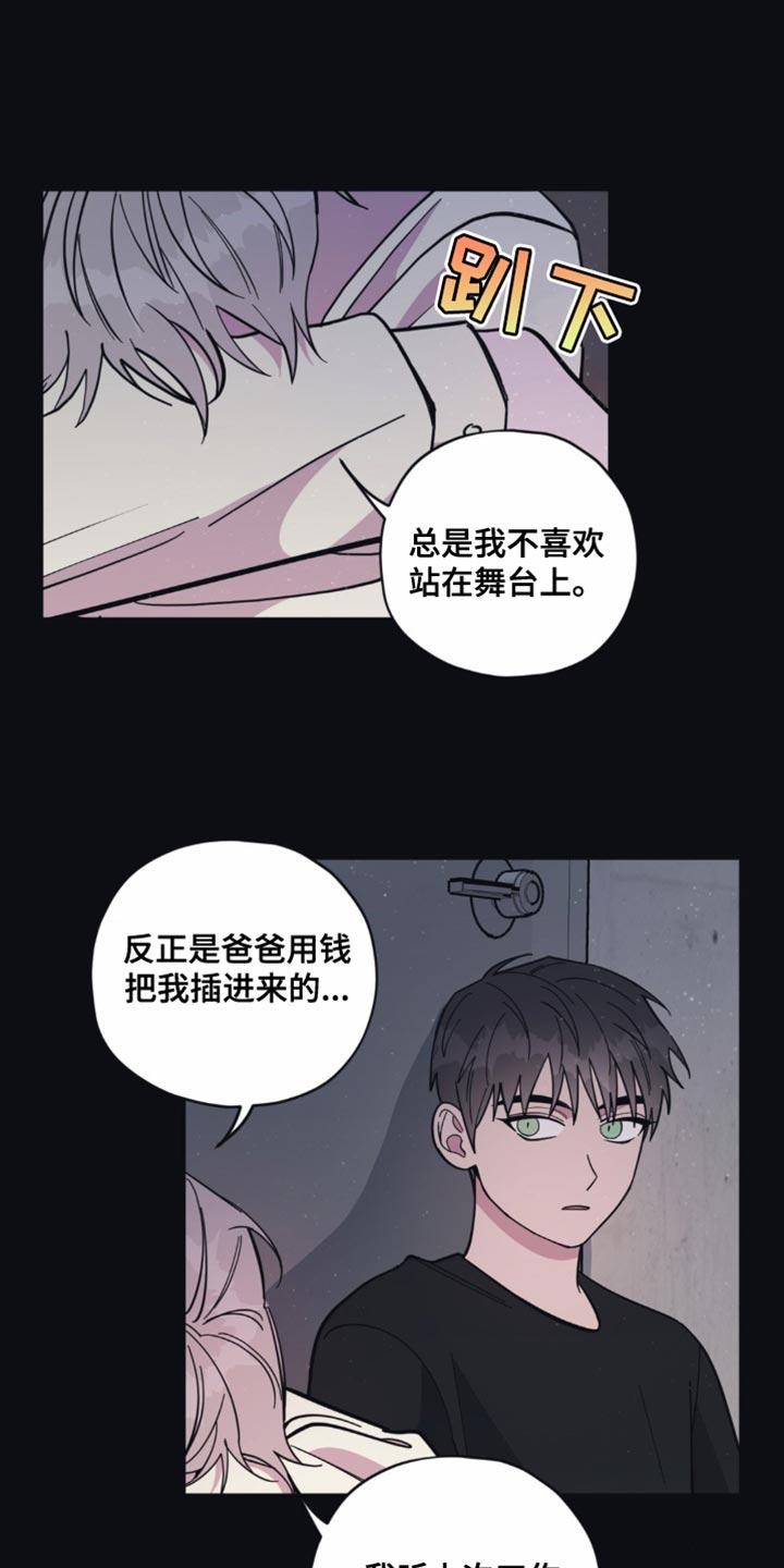 第23话0
