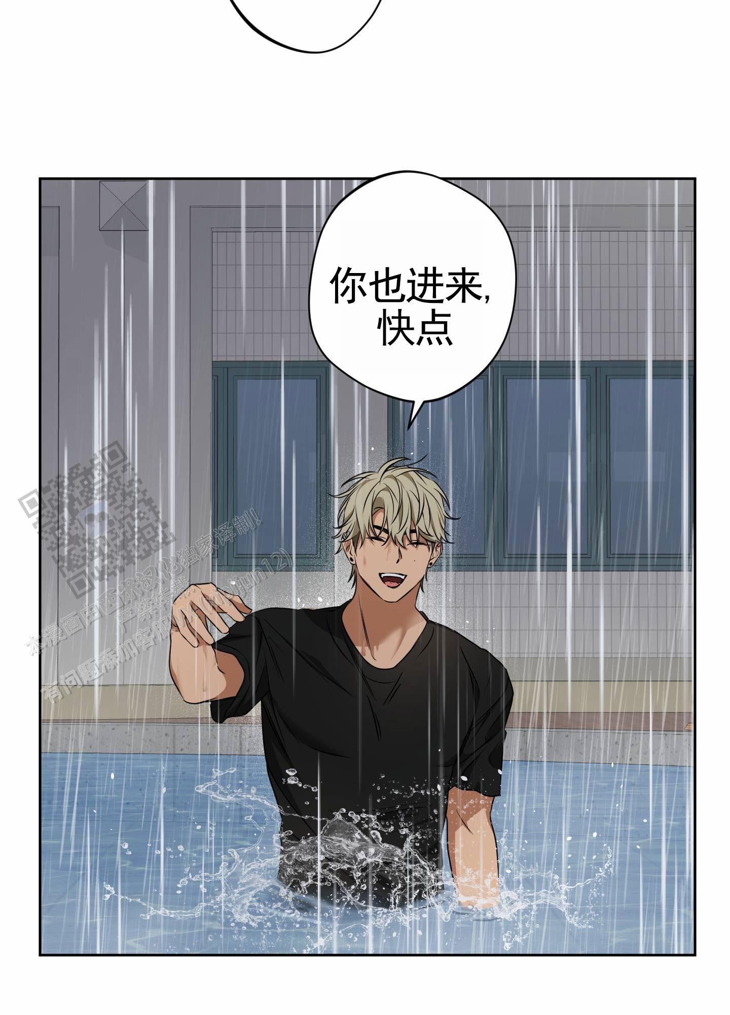 第11话40