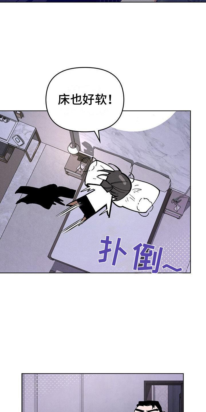 第11话6