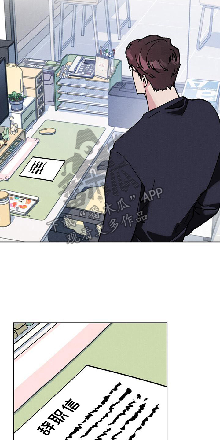 第26话22