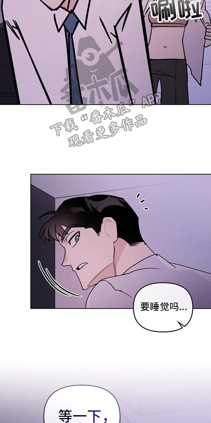 第3话1
