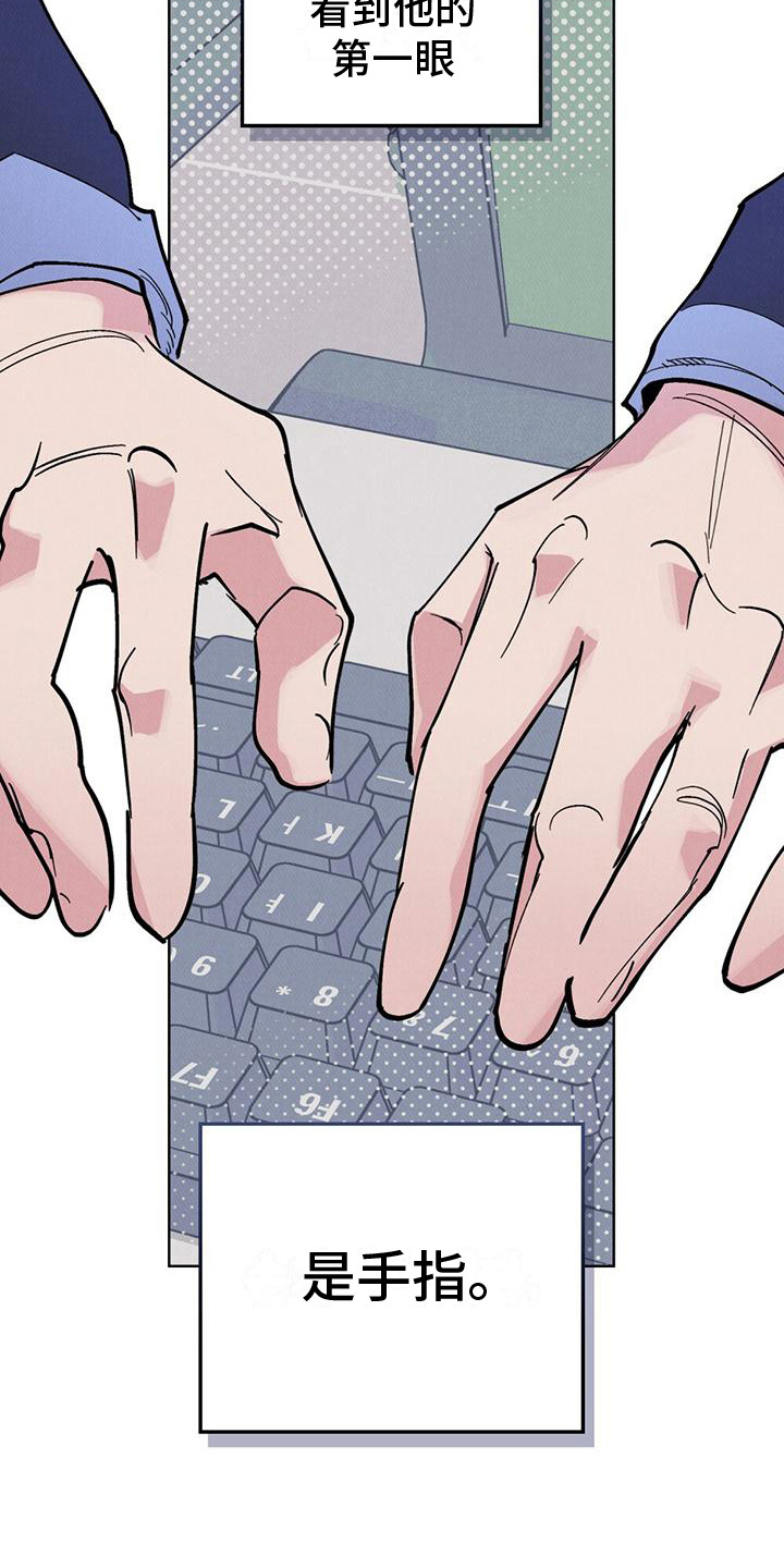 第15话15
