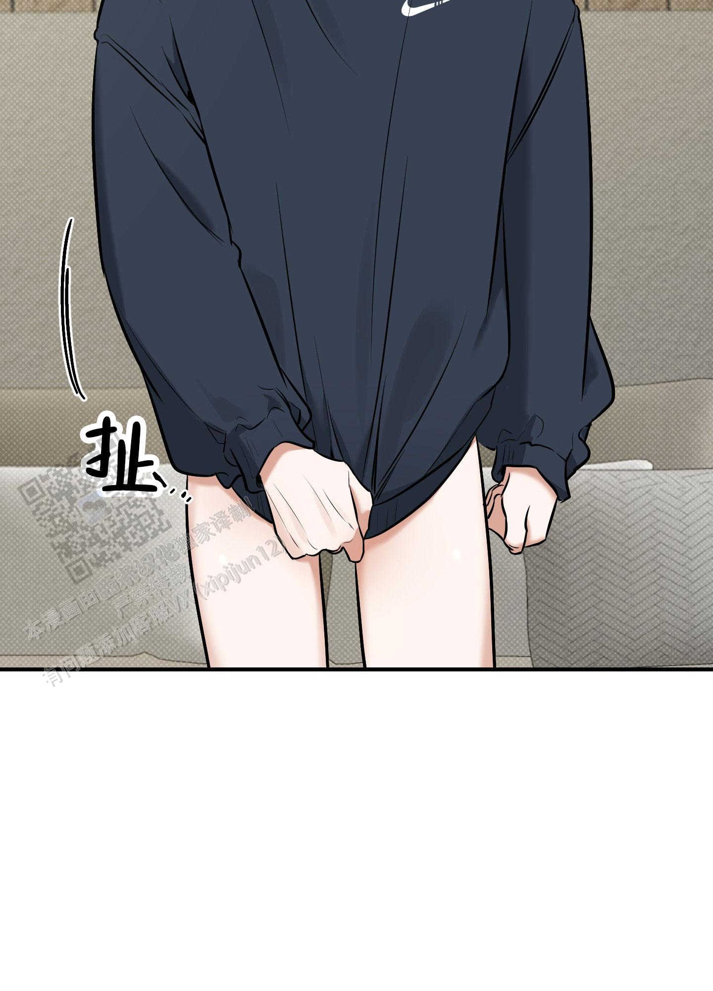 第23话16
