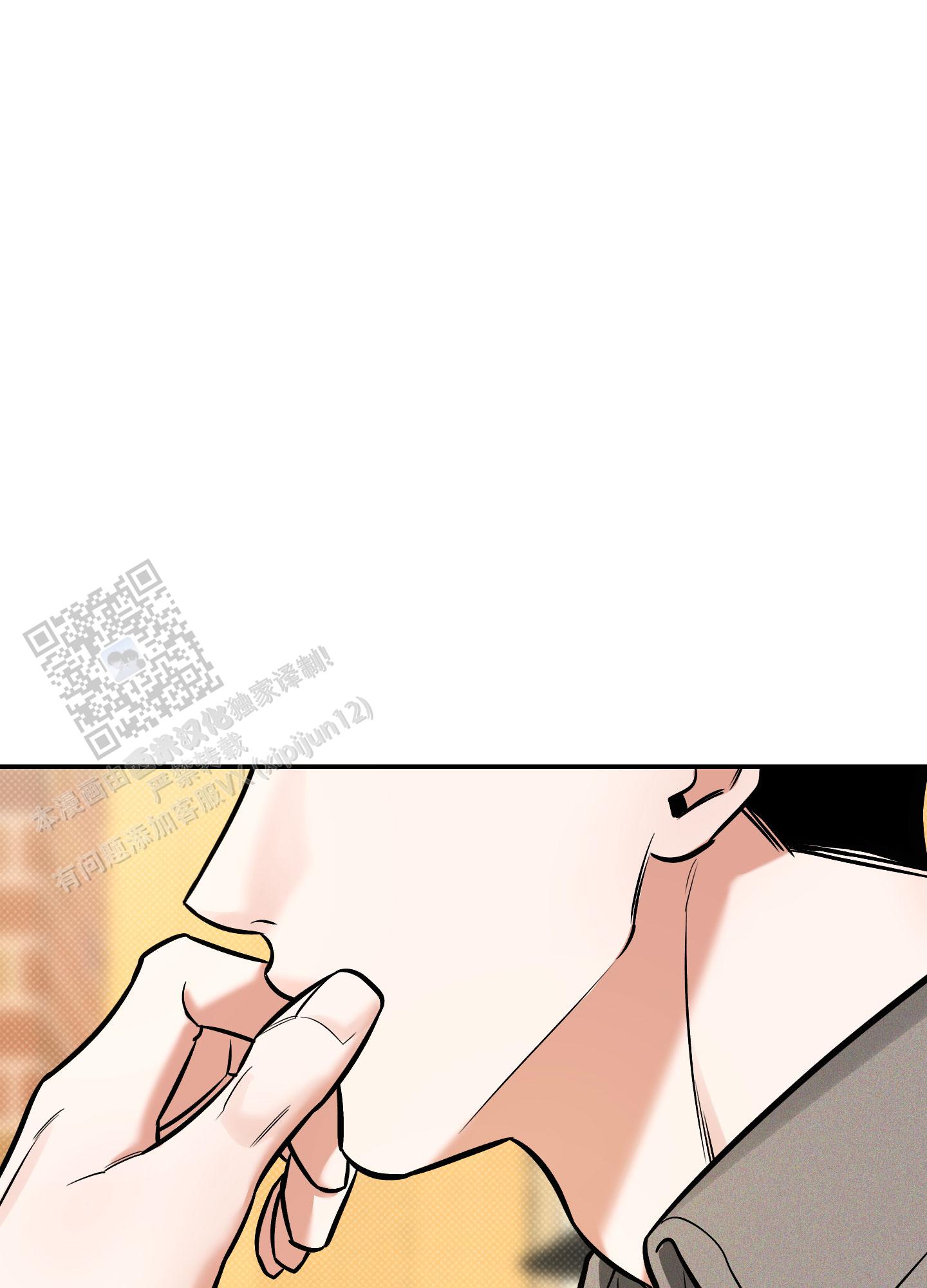 第29话28
