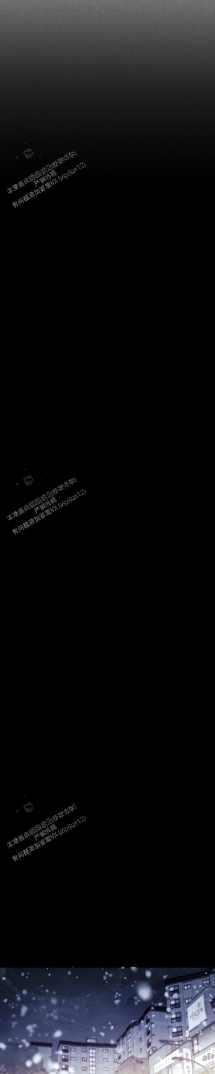 第21话1