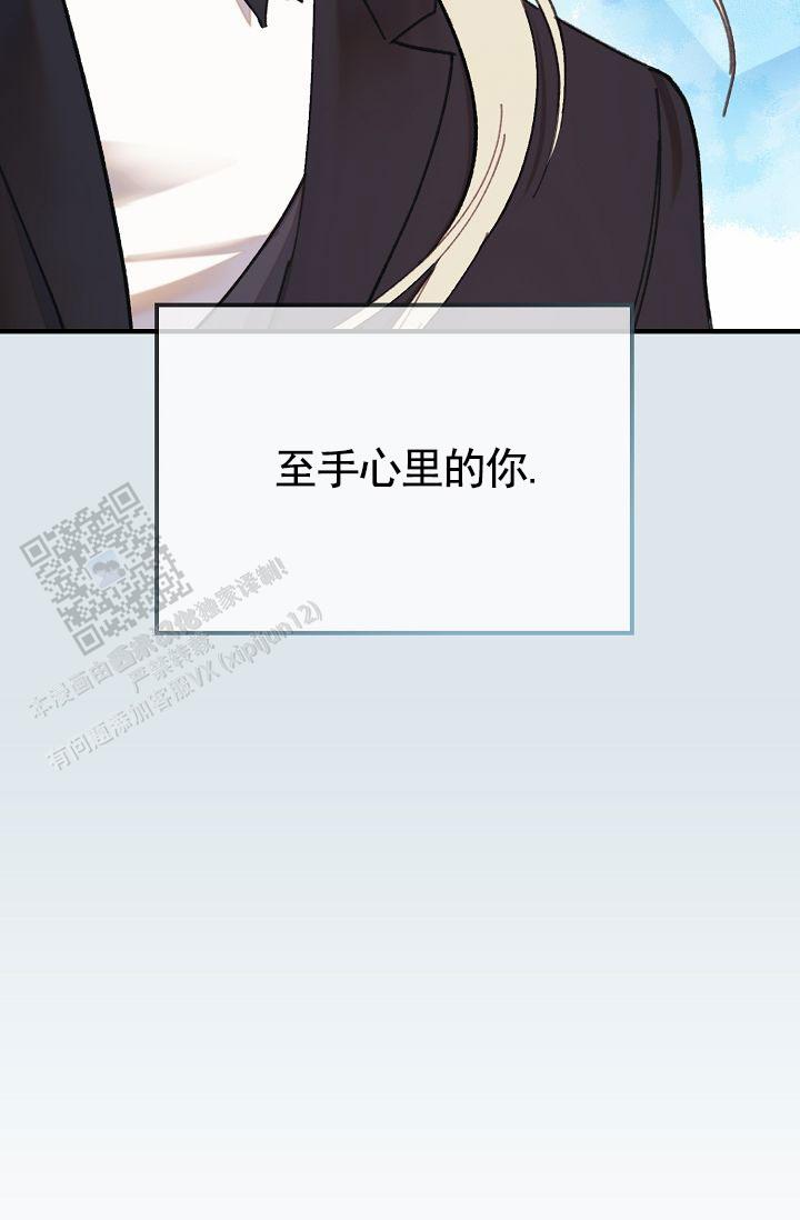 第22话38