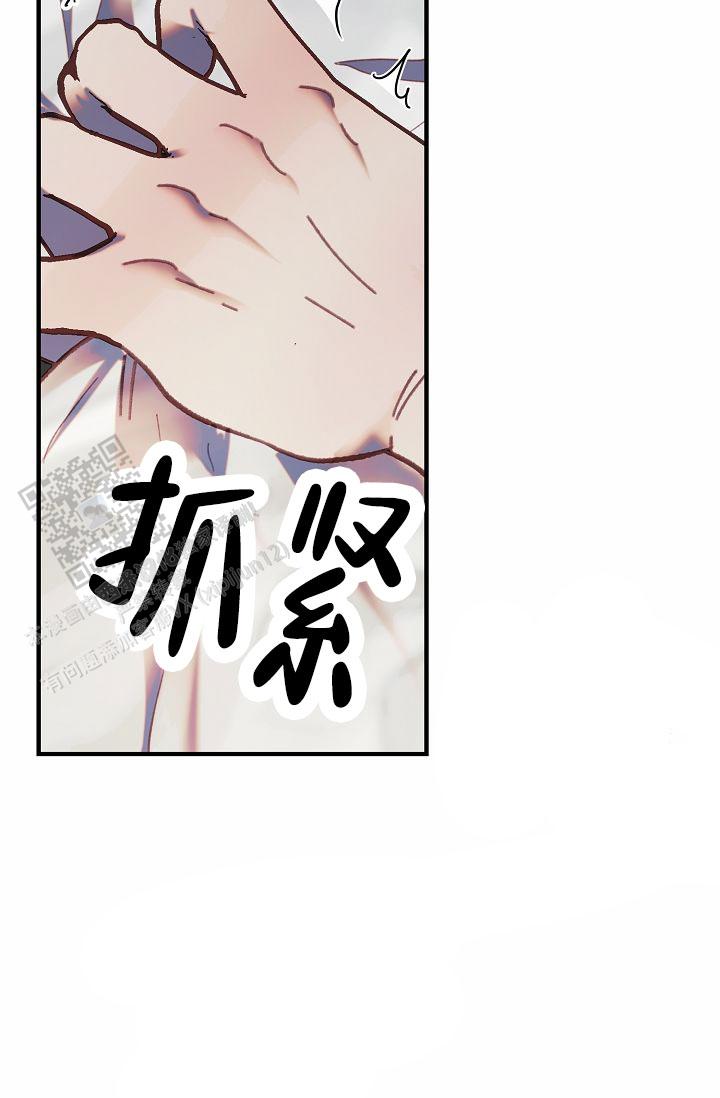 第22话5