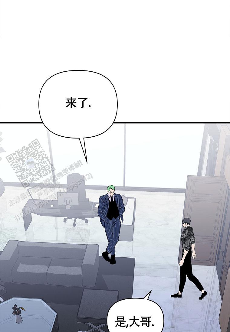 第45话14