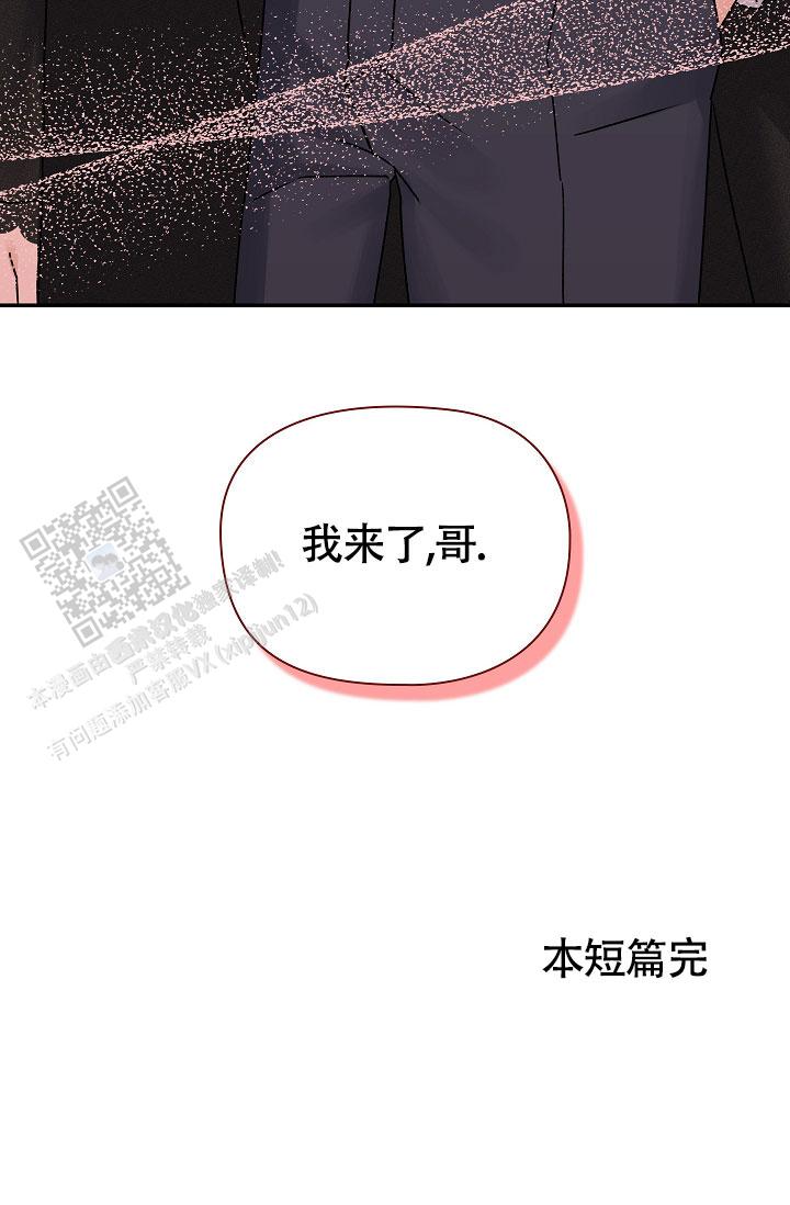 第14话23