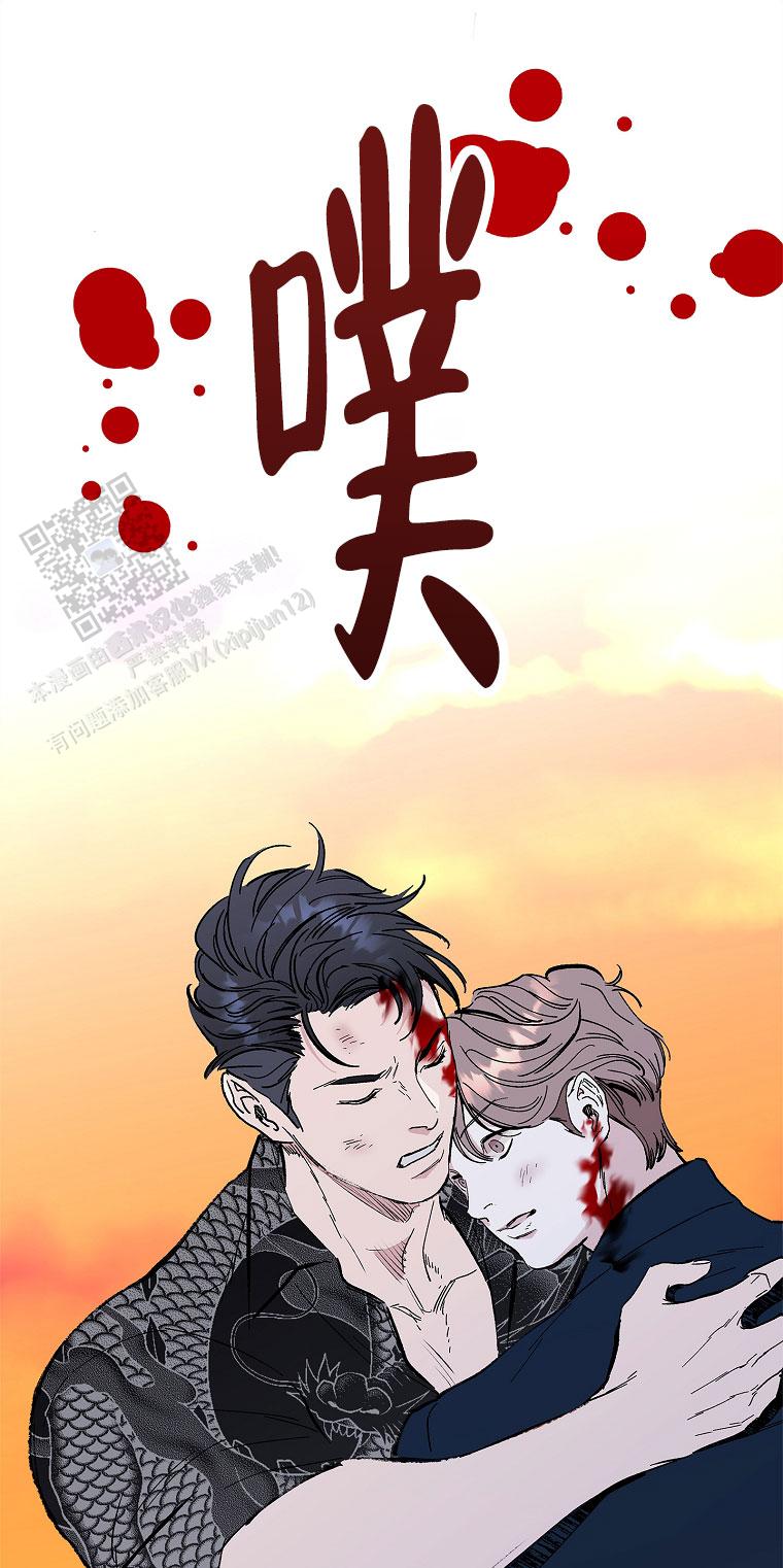 第47话19
