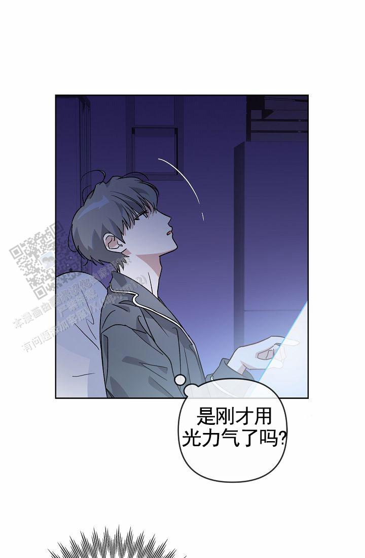 第25话18