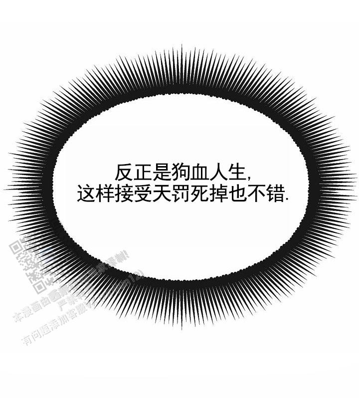 第35话18