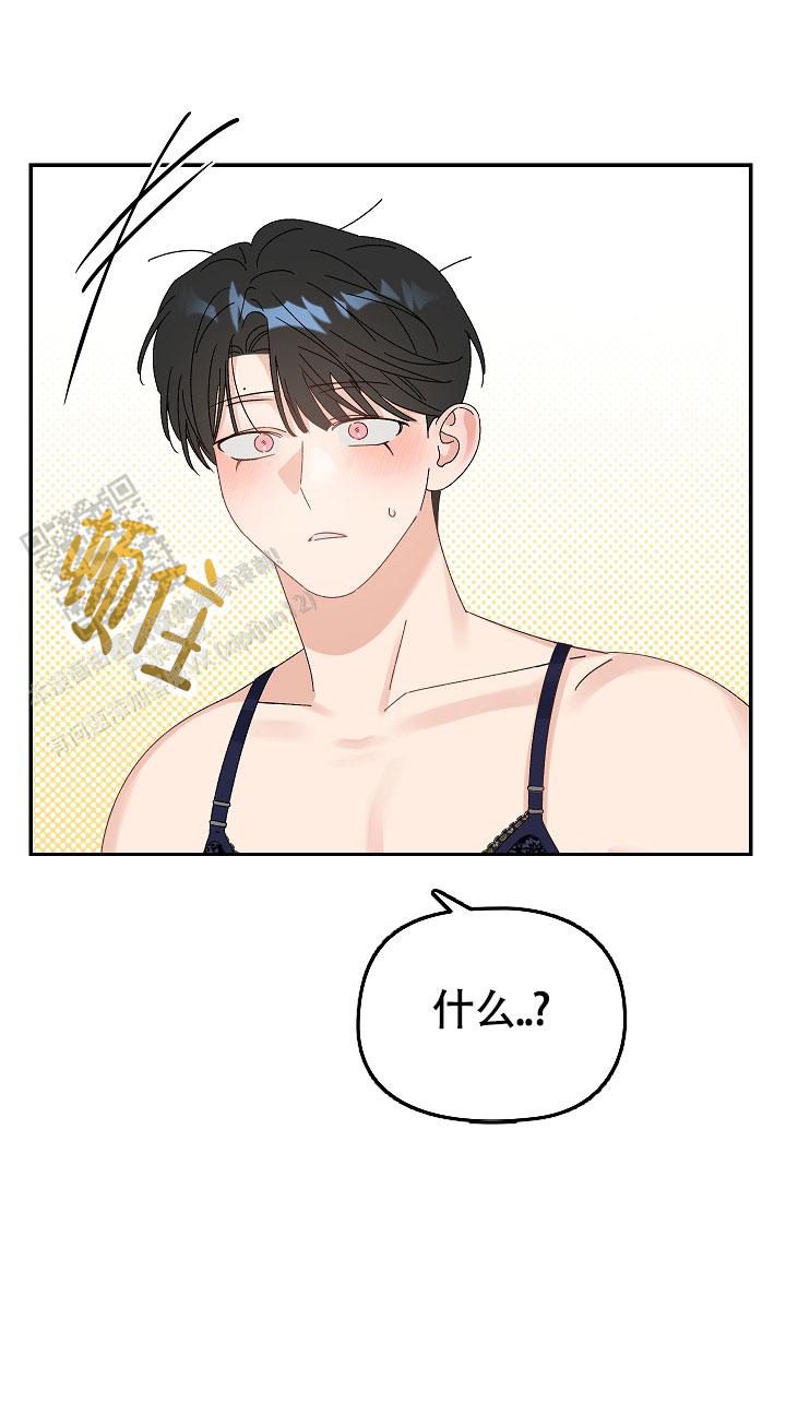 第13话22