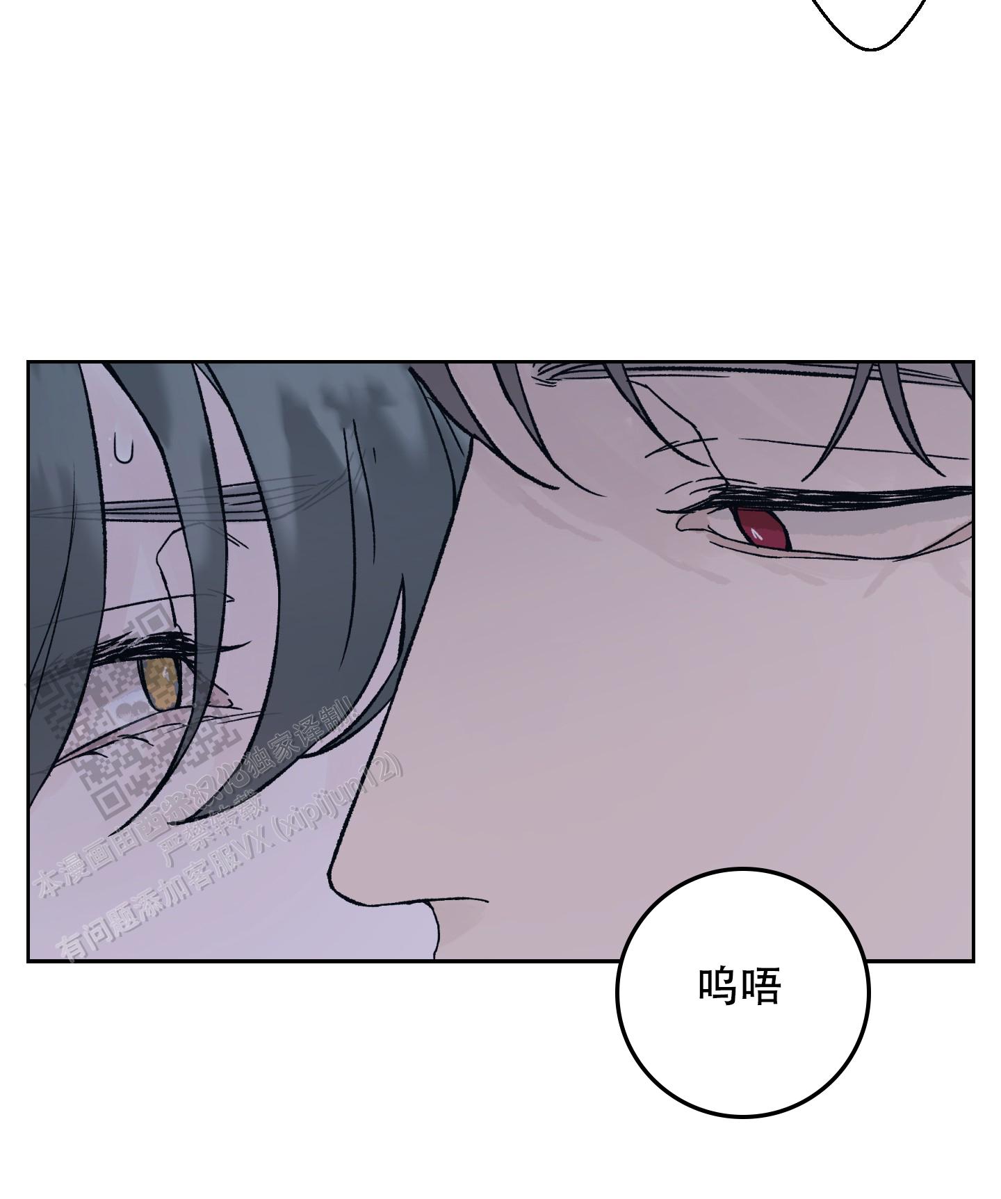 第10话21