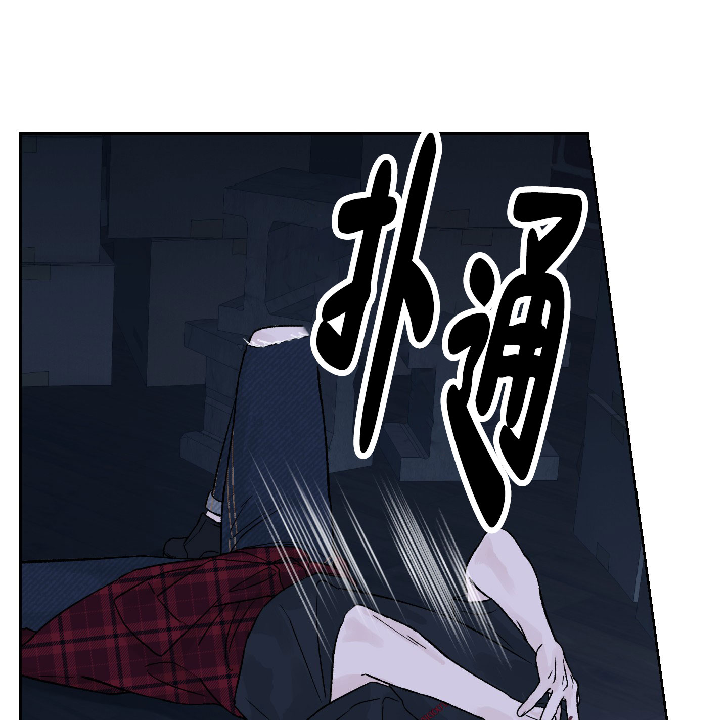 第1话14